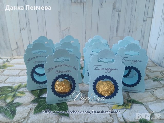 Подаръчета за гости за юбилей, рожден ден , снимка 4 - Подаръци за юбилей - 35297489