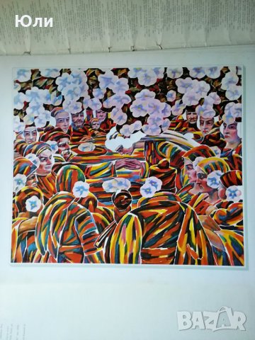 Картини на Владимир Димитров-Майстора, снимка 7 - Антикварни и старинни предмети - 26256696