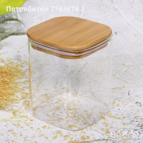 Стъклен буркан с банбуков капак 700мл,Квадратен 12х10см, снимка 1 - Аксесоари за кухня - 43957962