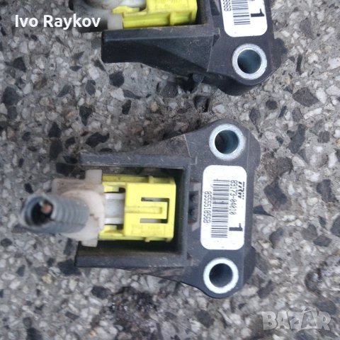 Сензори за удар TOYOTA YARIS II 89173-04010, снимка 3 - Части - 44020537