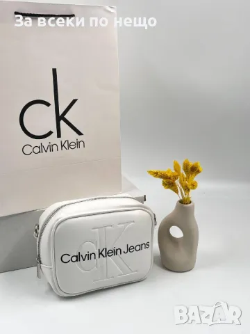 Дамска чанта за през рамо Calvin Klein - Налични различни цветове Код D1028, снимка 5 - Чанти - 47401422
