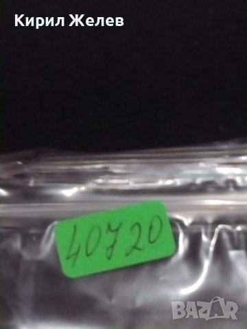 Стара банкнота 50 000 динара 1992г. Югославия за КОЛЕКЦИОНЕРИ 40720, снимка 8 - Нумизматика и бонистика - 43142997