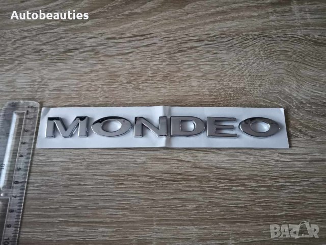 Емблема лого надпис Форд Мондео Ford Mondeo стар стил, снимка 5 - Аксесоари и консумативи - 44006571