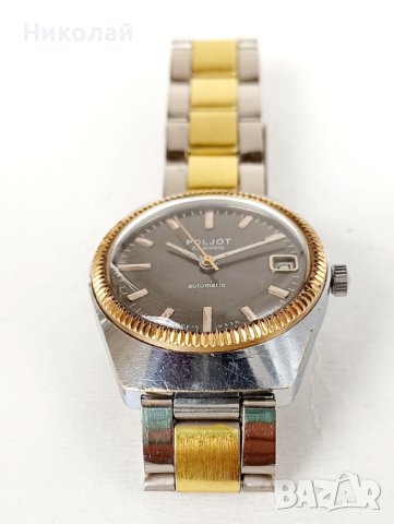 Мъжки часовник POLJOT 23j AUTOMATIC, снимка 5 - Мъжки - 43106210