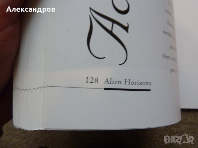Alien Horizons: The Fantastic Art of Bob Eggleton, снимка 12 - Енциклопедии, справочници - 43411303