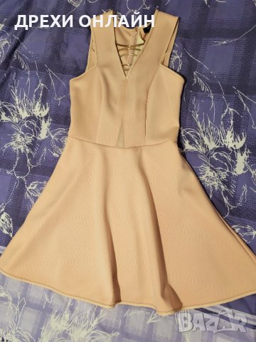 Розова рокля Guess