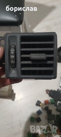 Духалка за Опел Вектра а 