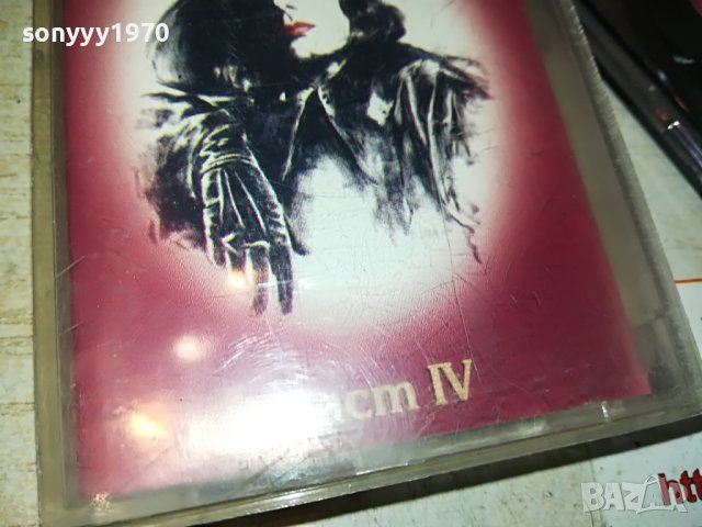 СТАРИ ГРАДСКИ ПЕСНИ-КАСЕТА 1405231448, снимка 7 - Аудио касети - 40698140