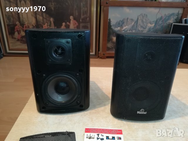 MAGNAT MATRIX-GERMANY 3001222108&, снимка 3 - Тонколони - 35613668