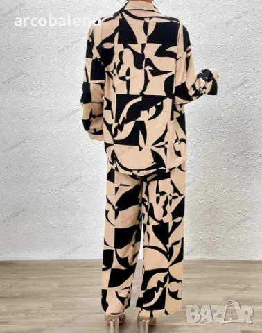 Ежедневен моден дамски комплект от две части с щампа, 3цвята , снимка 12 - Комплекти - 42026505