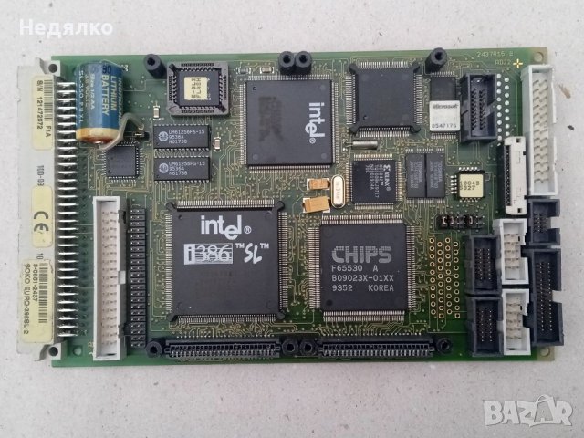Винтидж платка Microsoft,i386