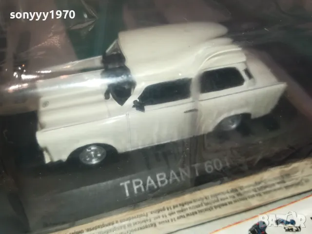 TRABANT-МЕТАЛНА КОЛЕКЦИОНЕРСКА КОЛА 0811241005, снимка 9 - Колекции - 47888064