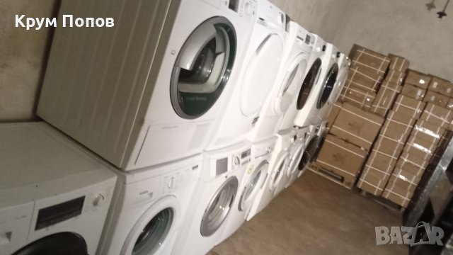 Продавам немски перални и сушилни, снимка 10 - Перални - 39564142