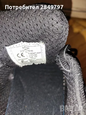 Продавам нови работни обувки без защита, снимка 3 - Други - 50139125