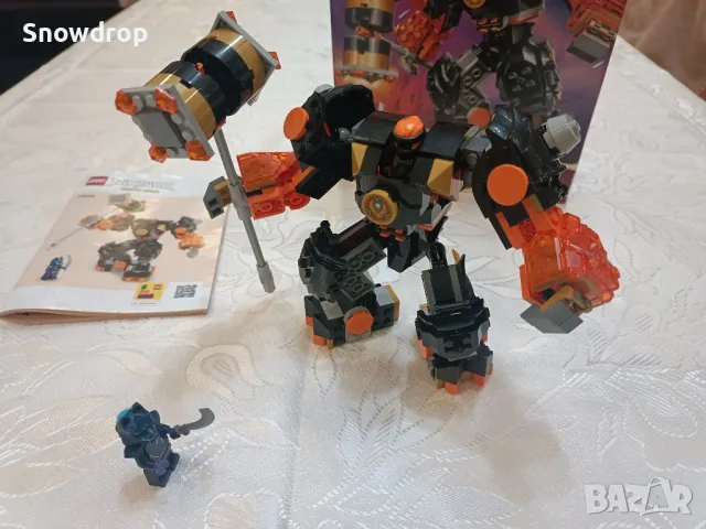 Lego Ninjago 71806 оригинално, снимка 1