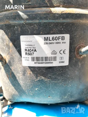 Компресор за фризер , снимка 2 - Фризери - 49940546