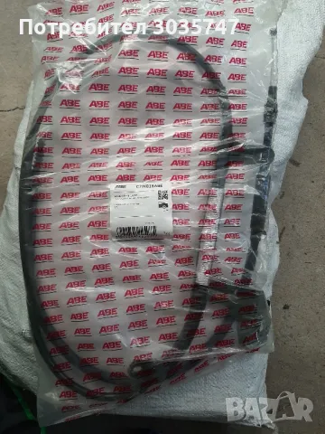 Въже за ръчна спирачка за Пасат 5.5 ново