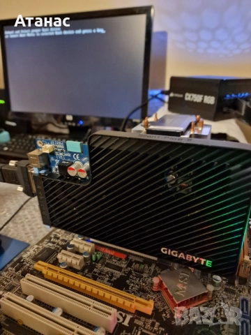 3бр. 8600GT - Gigabyte Silent Pipe 2 + Gainward +  XFX със Spire fan, снимка 2 - Видеокарти - 51691876