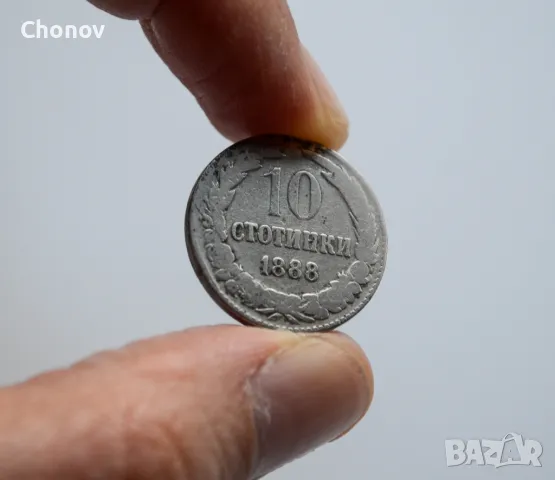 10 стотинки от 1888 година - спукана матрица, снимка 4 - Нумизматика и бонистика - 49103398
