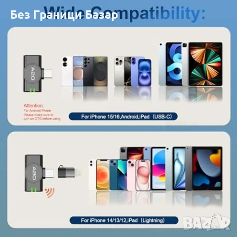 Нов Безжичен микрофон за iPhone Android TikTok Vlog USB-C 40 часа, снимка 6 - Друга електроника - 51208056