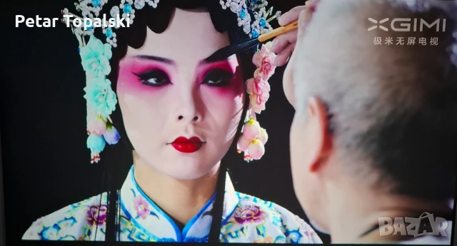 XGIMI H3 лазерен проектор, снимка 12 - Плейъри, домашно кино, прожектори - 50800789