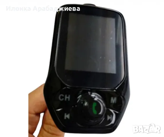 Bluetooth FM трансмиттер за автомобил с микрофон - HF51, снимка 3 - Аксесоари и консумативи - 48657428