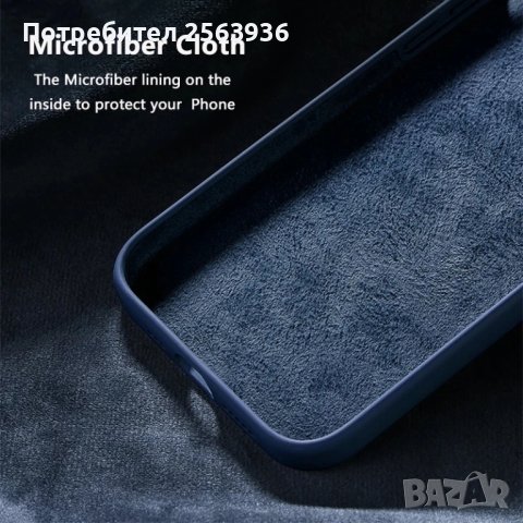 Кейс + Стъклени Протектори за iPhone 13, снимка 3 - Аксесоари за Apple - 43086086