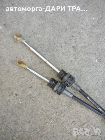 Жила за скорости за Фолксваген Голф 5, дизел, снимка 3 - Части - 50878721