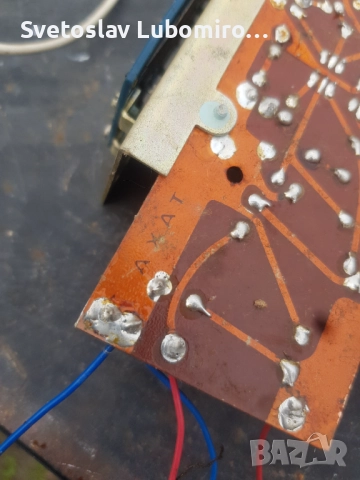 Разни , снимка 2 - Ресийвъри, усилватели, смесителни пултове - 52688312