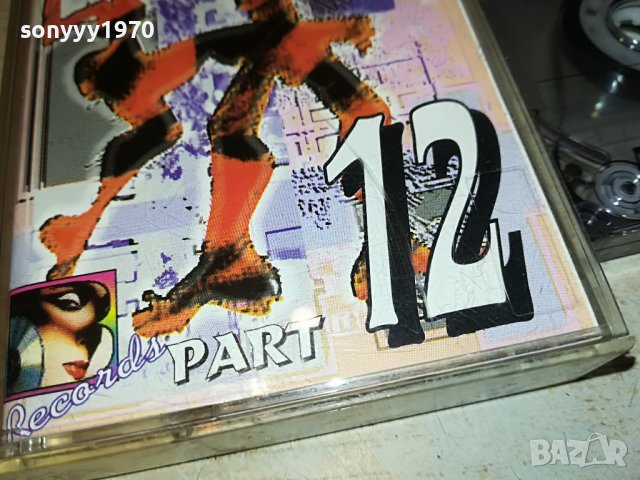 party people-part 12 касета 2807221130, снимка 2 - Аудио касети - 37522065