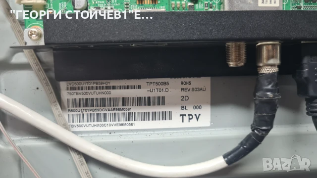 50PUS6504 12  715G9907-M01-B00-005G    715GA052-P01-004-003H   TPT5005-U1T01.D  CV500U1-T01-CB-1, снимка 7 - Части и Платки - 51074520