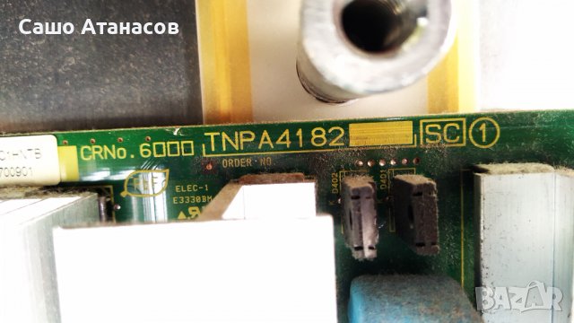 Panasonic TH-42PX70EA със счупен панел , TNPA4221 2 , TNPA4310 1 DG , TNPA4182 SC 1 , TNPA4183 1 SS, снимка 12 - Части и Платки - 38141865