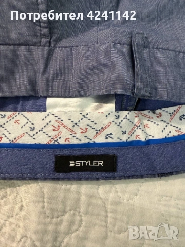 Мъжки спортни-елегантни панталони Styler 2бр., снимка 11 - Панталони - 52911245