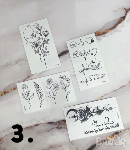 стикери за тяло , снимка 7 - Козметика за тяло - 51206739