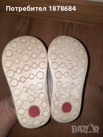 Детски маратонки Понки , снимка 3 - Детски маратонки - 39517231