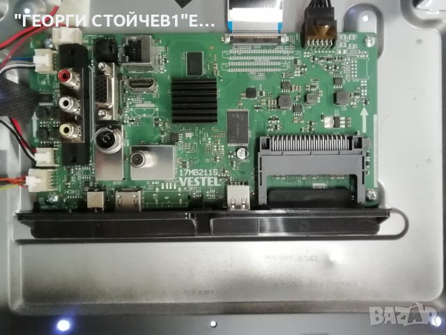 43HE4005 17MB211S 17IPS62  VES430UNDH-2D-N41 PT430CT02-1-C-5 17DLB43VER13-A  17DLB43VER13-B, снимка 4 - Части и Платки - 42950352