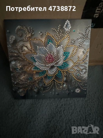 Диамантени картички за всякакви поводи, снимка 3 - Други - 53487636