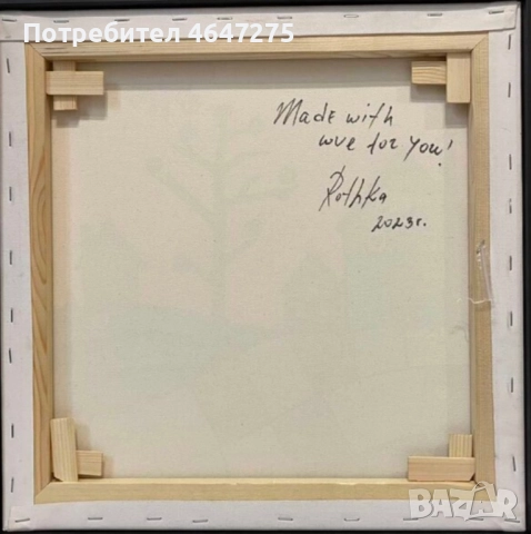 ROTHKA, "Слънчеви къщички", 2023 г., снимка 2 - Картини - 52365137