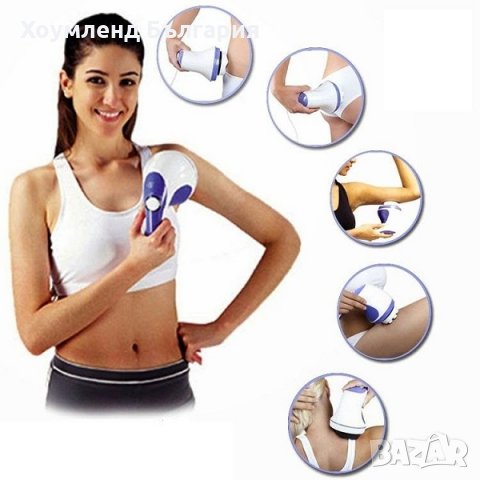 Клинично доказан!Масажор с антицелулитен ефект и релкасиращ масаж, снимка 4 - Друга електроника - 26776507