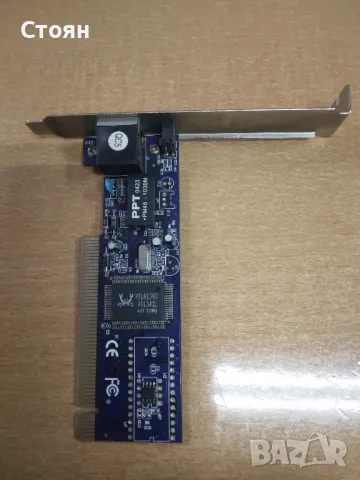 Мрежова / лан карта Realtek  8139D 46134Q1 425E