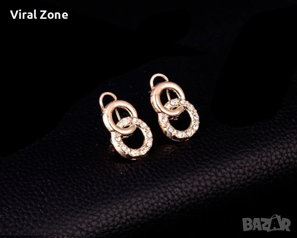 Позлатен комплект бижута от 4 броя части с преплетени рингове, снимка 3 - Бижутерийни комплекти - 53480112