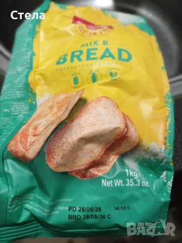 Безглутеново брашно Schar Mix B, 1кг