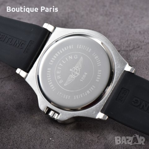 Breitling Superocean мъжки часовник, снимка 2 - Мъжки - 43082752