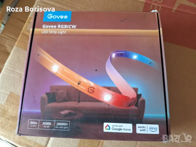 Нова 20 метра Топло бяла LED лента, светлини за спалня и хол 