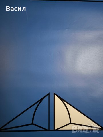 литография Hainz Gunter Prager