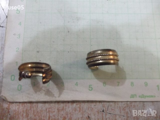 Обеци - 6, снимка 4 - Обеци - 43078414