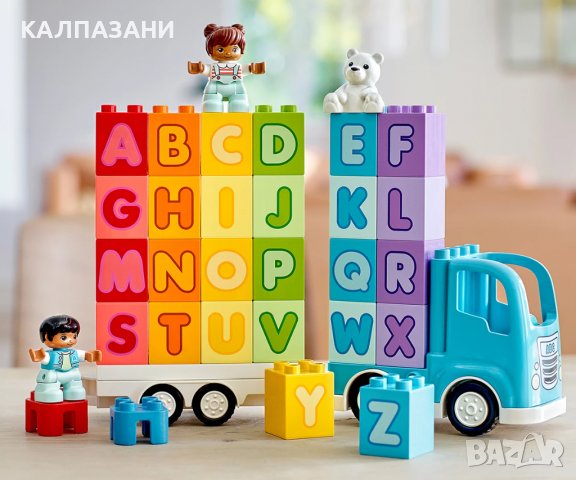 LEGO® DUPLO® My First 10915 - Азбучен камион, снимка 7 - Конструктори - 38679210
