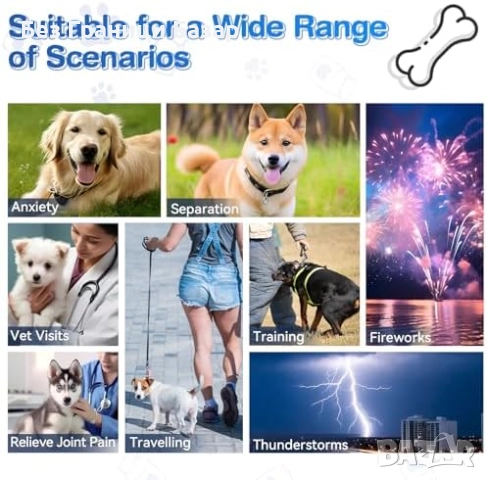 Нови Успокояващи пилешки лакомства за кучета при пътуване и фойерверки, снимка 6 - За кучета - 52002770