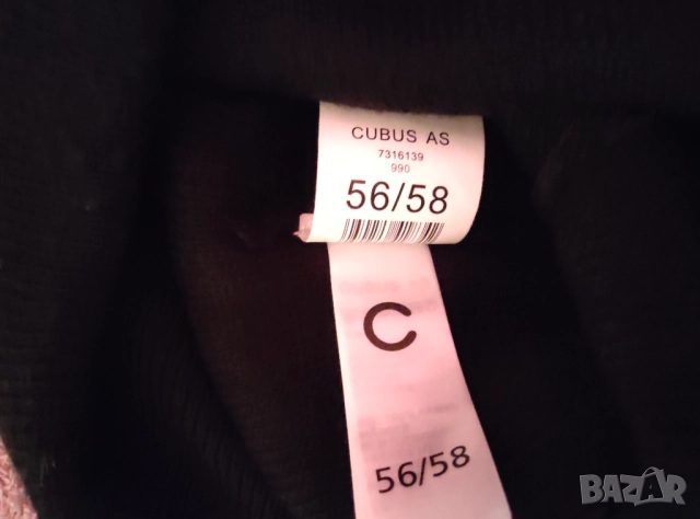 Оригинална лицензирана PLауStation зимна шапка, снимка 4 - Шапки - 52866439