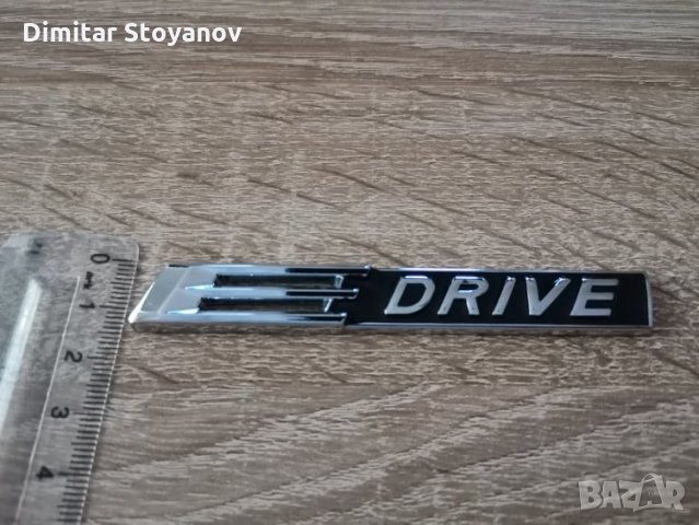 емблеми лога надписи БМВ BMW Е drive, снимка 2 - Аксесоари и консумативи - 33353707